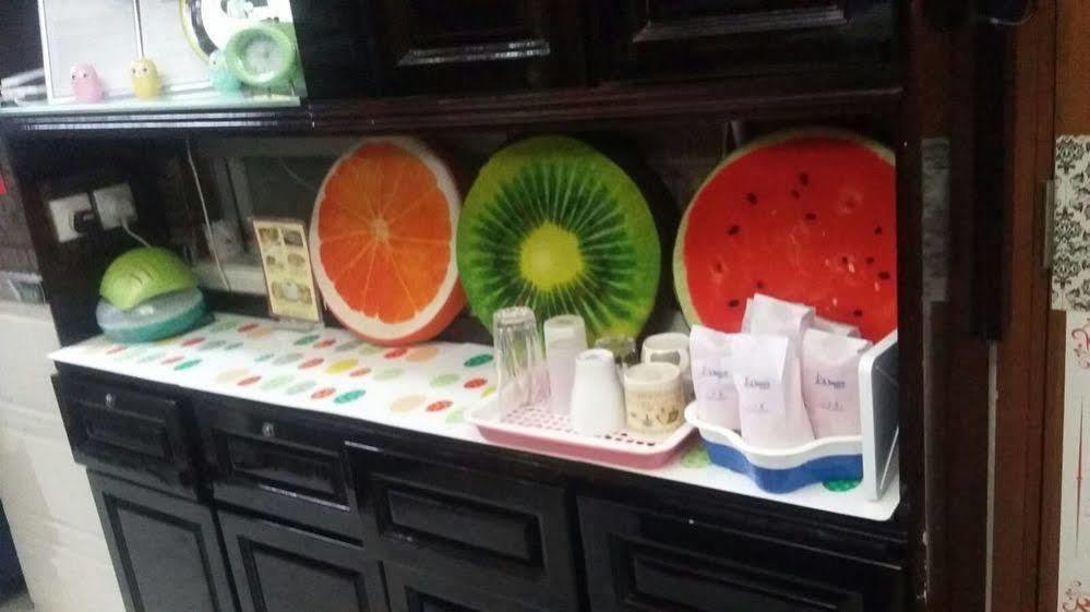 Strawberry Guest house *