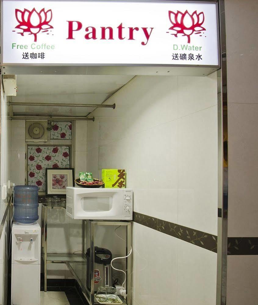 Guest house Strawberry Hong Kong