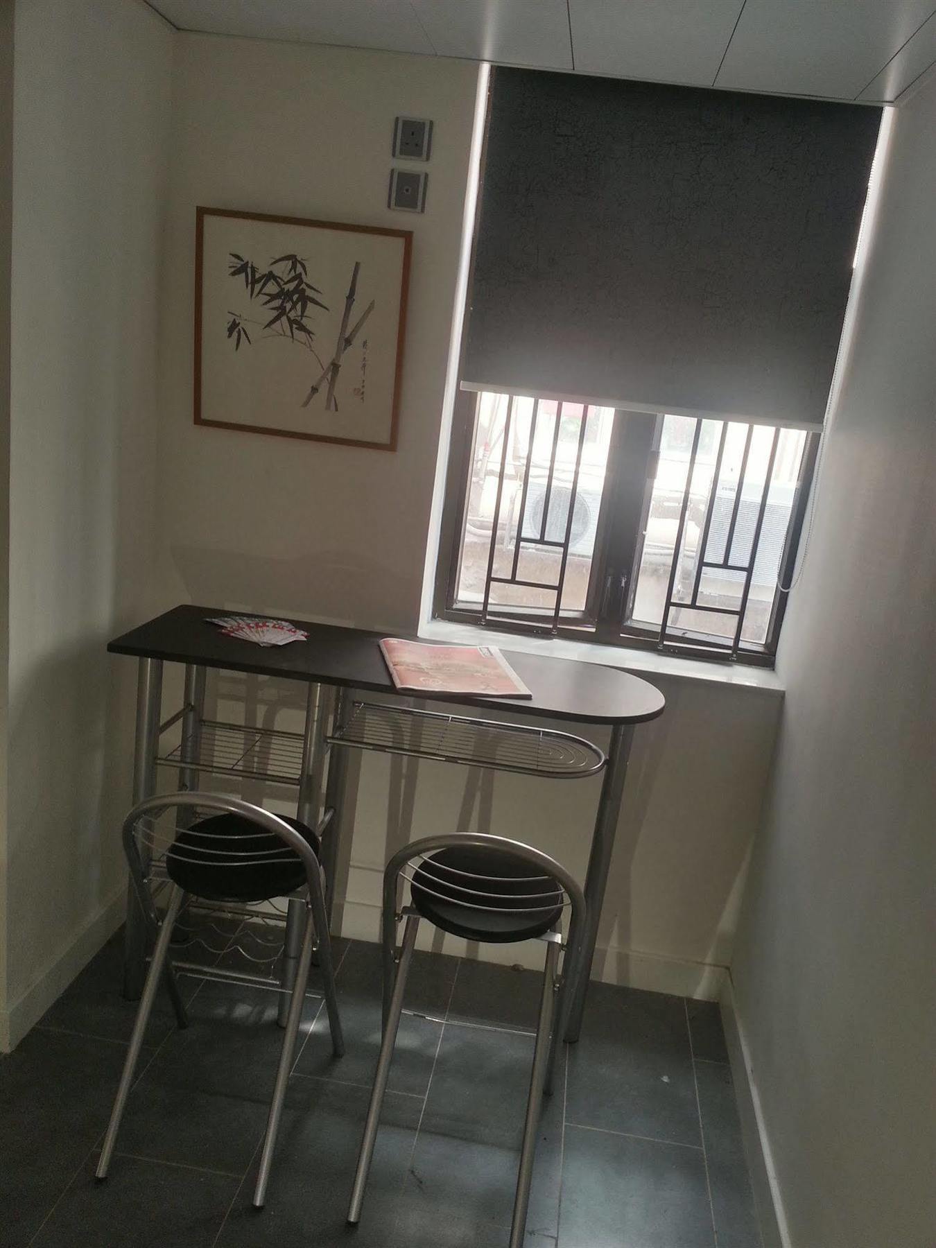 Panda's - Stylish Rumah tetamu *
