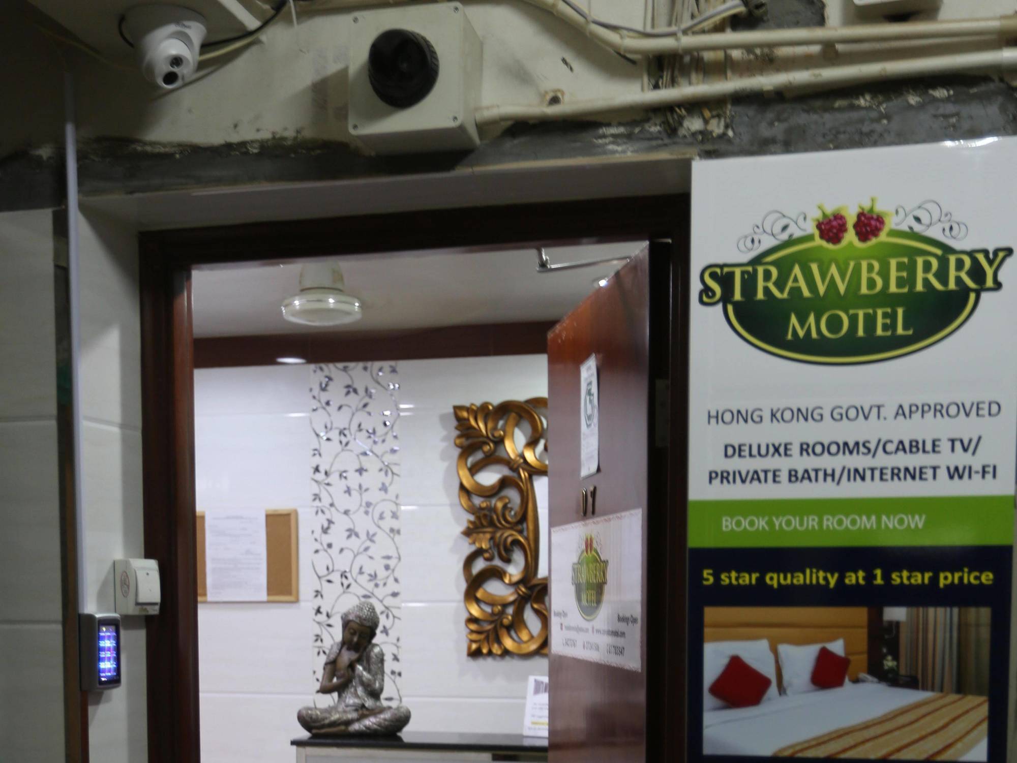Strawberry Hong Kong