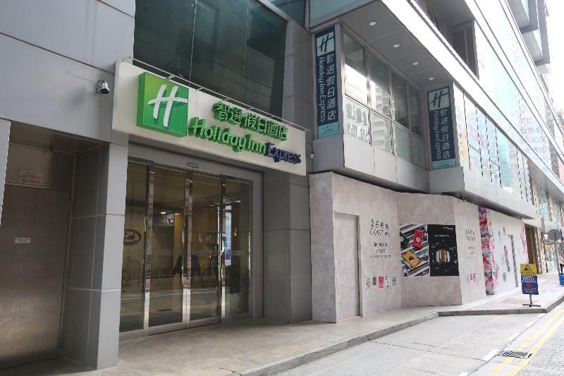 Holiday Express Causeway Bay By Ihg Hong Kong