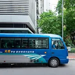 Holiday Inn Express Hong Kong Soho, An Ihg Hotel