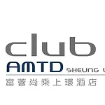 Iclub Amtd Sheung Wan Hotel
