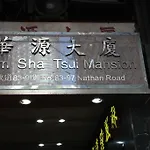 Jing Kong City Hotel