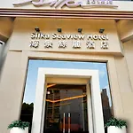 Silka Seaview Hotel