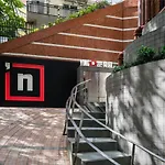 Ying\'Nflo, Hong Kong, Wan Chai