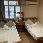 志城住房