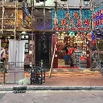 Sing Yuet Hostel