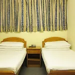 Wai Fan Guest House