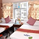 Toronto Motel Hongkong