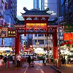 The Cultural Crashpad - 康乃馨旅館