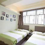 Wai Fan Guest House