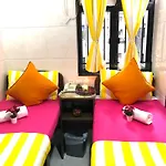 Australia Lounge