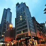 Bridal Tea House Hotel Hung Hom - Gillies Avenue South