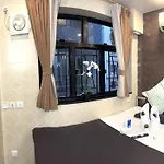 New International Guest House