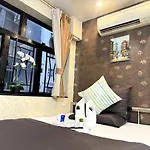 New International Guest House