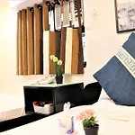International Inn