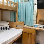 Johnson Hostel