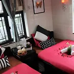 W\'S Lounge