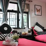 W\'S Lounge