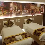 Whole Sunshine International Hotel