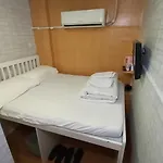 Cozy Inn Jordan Station
