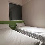 珀依旅馆 Pop E Inn