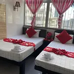 Australia Lounge