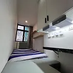 Sleep Cubee Hostel