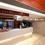 Metacity Mk 名廸旺角