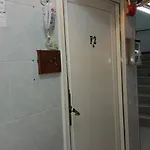 Aries Guest House