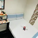 Holland Guest House