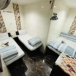 Holland Guest House
