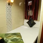 Australian Guest House