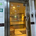 Holiday Guest House