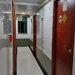 United Cooperate Guest House