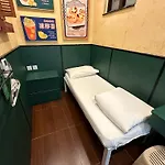 New Garden Hostel