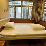 Kowloon Hostel