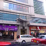 Kong Hing Guest House