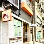 木居 Woody House