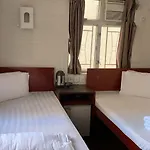 Zodiac Lodge