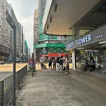 網紅琪寓 旺角最中心朗豪坊旁 正大街 地鐵口1分鐘兩房一廳一衛一廚可住4-6人