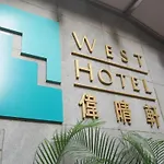 West Inn