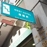 West Inn