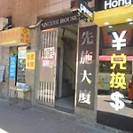 Jw Hostel