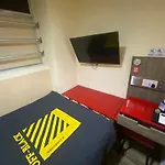香港九巴旅馆 Kmb-Guesthouse