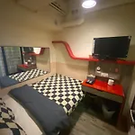 香港九巴旅馆 Kmb-Guesthouse