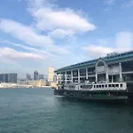 New Peking Guest House