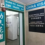 Kung-Fu Hostel