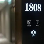 Kew Green Hotel Mongkok